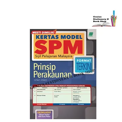 Buku Latihan: Kertas Model SPM 2021 Prinsip Perakaunan | Lazada