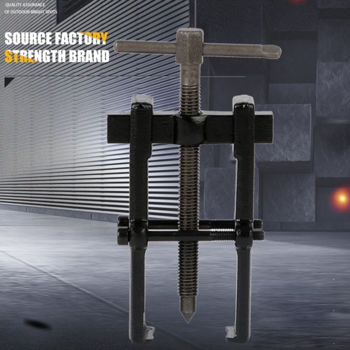 Bearing Puller, Internal Bearing Puller, Carbon Steel Dual Jaw Pilot