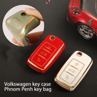 TPU เคสกุญแจรถยนต์ฝาครอบสำหรับ VW Volkswagen Polo Golf Passat Beetle Caddy Tiguan Skoda Octavia Kodiaq ที่นั่ง