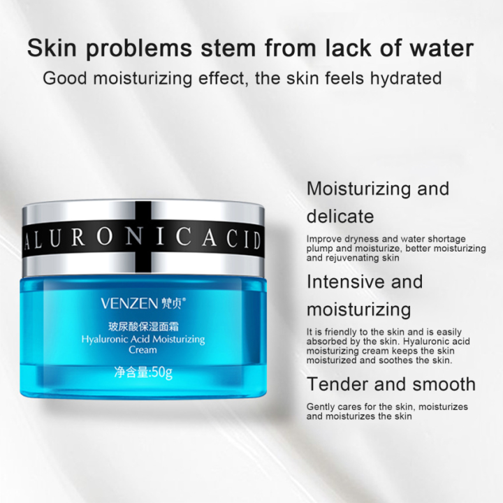 Hyaluronic Acid Moisturizing Cream Refreshing And Smooth Skin Facial