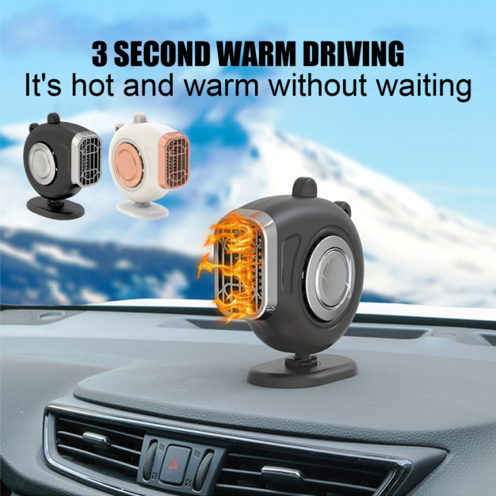 3in1 Car Heater, 12V 120W Adjustable Auto Heater Fan Car Vehicle Dashboard Electric Heater