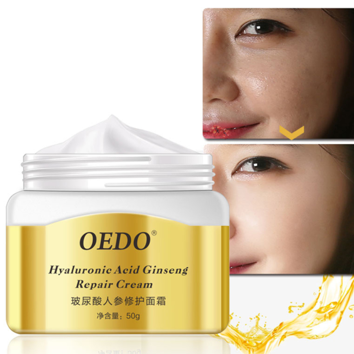 OEDO Hyaluronic Acid Ginseng Repair Face Cream Whitening Brightening