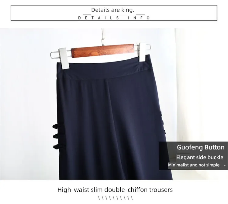 Double Chiffon Trousers