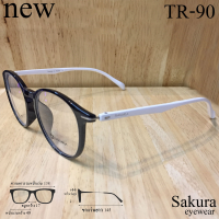 กรอบแว่นตา Fashion แว่นตาแฟชั่น รุ่น Sakura 5708 สีดำขาขาว แว่นกรอบเต็ม แว่นตา  ขาข้อต่อ วัสดุ NEW TR-90 สำหรับตัดเลนส์ รับตัดเลนส์