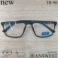 กรอบแว่นตา Fashion แว่นตาแฟชั่น รุ่น JeansWest 36903 แว่นกรอบเต็ม แว่นตา  ขาสริง วัสดุ NEW TR-90 สำหรับตัดเลนส์ รับตัดเลนส์