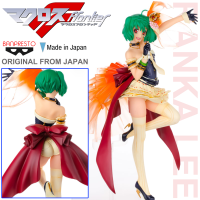 Model โมเดล ของแท้ 100% Banpresto จาก Macross Frontier Movie The Wings of Goodbye มาครอส ฟรอนเทียร์ เดอะ มูฟวี่ 2 ปีกแห่งการจากลา Ranka Lee แรนก้า ลี Wish of Valkyrie Ver Original from Japan Figure ฟิกเกอร์ Anime คอลเลกชัน สั่งและนำเข้าจากญี่ปุ่น manga