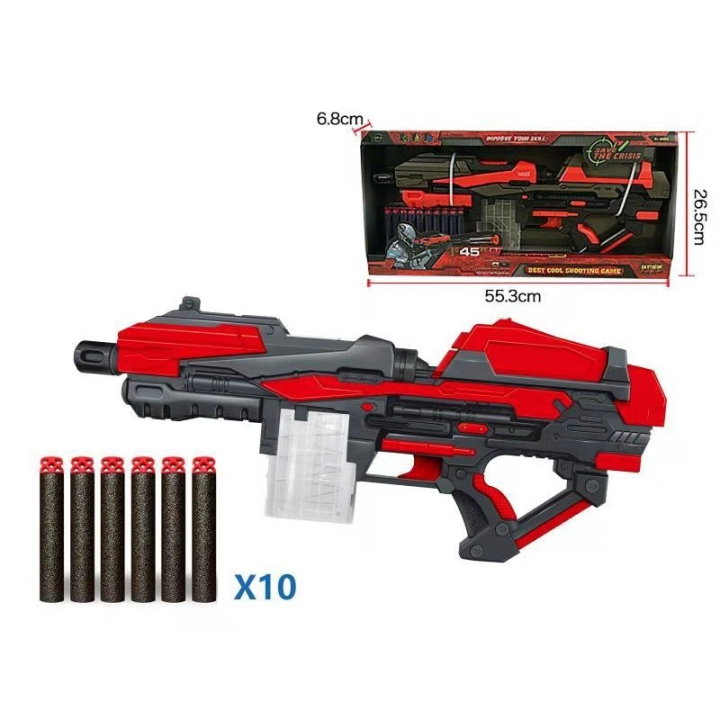 TPUVZ FJ821 FENG JIA Phantom Save The Crisis Blaster Rifle Gun Toy ...