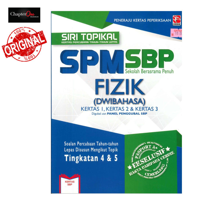 [cerdik] Siri Topikal Kertas Percubaan Tahun-tahun Lepas Spm Sbp 