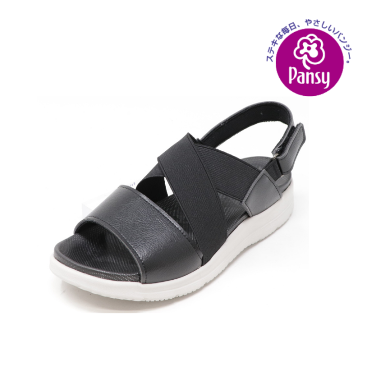 Pansy on sale comfort shoes