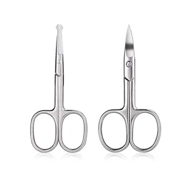 Professional Small Ear Nose Hair Scissors, Curved And Safety Sharp Tip  Grooming Trimming Beauty Shears For Nail, Facial, Mustache, Eyebrows And  Eyelas