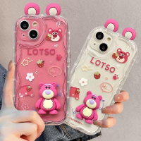 เคสโทรศัพท์สำหรับ iPhone 14 Pro Max 15 11 13 12 Mini XR 6S 8 7 Plus X XS SE 2020เคส2022ผิวหยัก3D น่ารักลายสตรอเบอร์รี่หมีสีชมพูนิ่มใส TPU กันกระแทกด้วยซิลิโคนฝาหลังน่ารักป้องกันทุกสัดส่วนลายการ์ตูนแฟชั่นสุดหรู