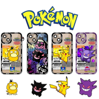 เคสโทรศัพท์สำหรับ Infinix Hot 11 S NFC 20i 12i 10i 11 20 9 Play 10 10S 8 9 Note 12 G96 11 Smart 7เคส TPU ใสนุ่ม Pokemon Pikachu แฟชั่น INS การ์ตูนอนิเมะเกาหลีสุดหรูกันกระแทกป้องกันทุกรูปแบบฝาหลังอะนิเมะน่ารักยอดนิยม