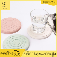 [Mr. Jam] ห้องครัวไม่ลื่นทนความร้อนได้ Diatomite Absorbent ปลอกแก้วเครื่องดื่มที่วางช้อนจานรองสบู่แห้ง Trivet Mat