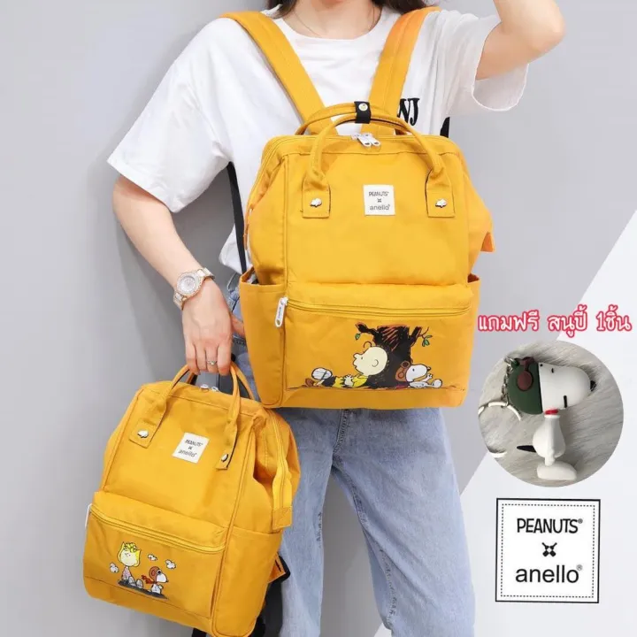 แบบใหม่ anello x PEANUTS กระเป๋าเป้แฟชั่น สนูปี้ ผ้ากันน้ำ ใส่ของได้