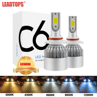 LEADTOPS 2PCS C6 LED ไฟหน้ารถหลอดไฟ H4 H7 H11 9005 9006 H1 H27 HB3 HB4ไฟหน้ารถ LED 3000K 4300K 6000K 8000K โคมไฟหมอก8000LM 12V 36W