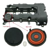 [AEND]ฝาครอบห้องวาล์วเครื่องยนต์สำหรับ Chevrolet Cruze 25198874 55573746,ฝาครอบจุกวาล์วแก๊สของเสียชุดซ่อมแซมวาล์วสำหรับ Chevrolet Cruze