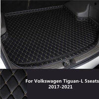 【JUMA】 Alas Bagasi Mobil ด้านข้างสูงสำหรับ Volkswagen Tiguan-L 5ที่นั่ง (2017-2018-2019-2020-2021) แต่งรถรถไลเนอร์กระบะกันน้ำ