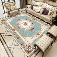 Reese Retro Area Rug Classic Pattern Carpets For Living Room Bedroom Bathroom Diningroom Hotel Customizable Washable Anti Slip