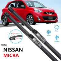 【qjus
】สำหรับนิสสัน Micra 2000 ~ 2017ใบปัดน้ำฝน K11อุปกรณ์เสริมในรถยนต์สติกเกอร์ด้านหน้ากระจกปัดน้ำฝนกระจกหน้า2002 2003 2005 2006 2010