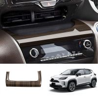 [unhm] กรอบโล่งตกแต่งแผงท่อเครื่องปรับอากาศหน้าปัดรถยนต์,รถยนต์ Toyota Yaris ครอส2020-2021