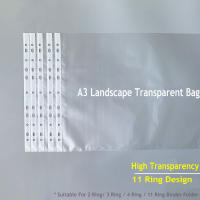 [kao195f] A3แนวนอนถุงใส A3 11แฟ้มผูกห่วงถุงกระดาษล้างแฟ้มกระเป๋าเอกสารป้องกันกระดาษสำหรับเอกสาร