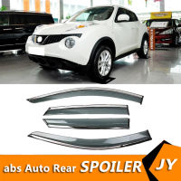 【qjus
】 สำหรับรถยนต์ NISSAN JUKE 2012 JUKE กระจกบังแดดที่บังช่องอากาศกระจกบังฝนสำหรับ S อุปกรณ์ตกแต่งรถยนต์4ชิ้น/เซ็ต