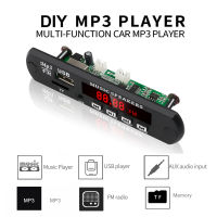 [RFDS]Kebidu แผงวงจรไมโคร USB DC 5V 12V FM AUX 3.5มม. ตัวถอดรหัสเสียง MP3วิทยุ TF สำหรับ Speaker Musik รีโมทรถยนต์