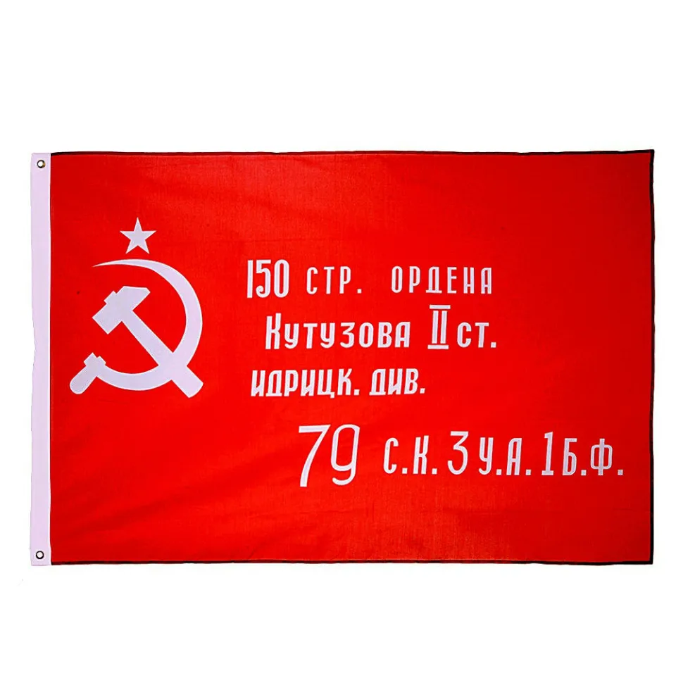 90X150cm Flags of Russia and Other Custom Size Printing Country National Russian  Flag - China Russian Flags and Russian National Flags price