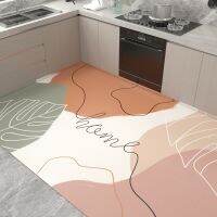 Kitchen Floor Mat Non-Slip and Oilproof Household Stain-Resistant Wall-to-Wall Carpet Mat Waterproof and Erasable Wash-Free