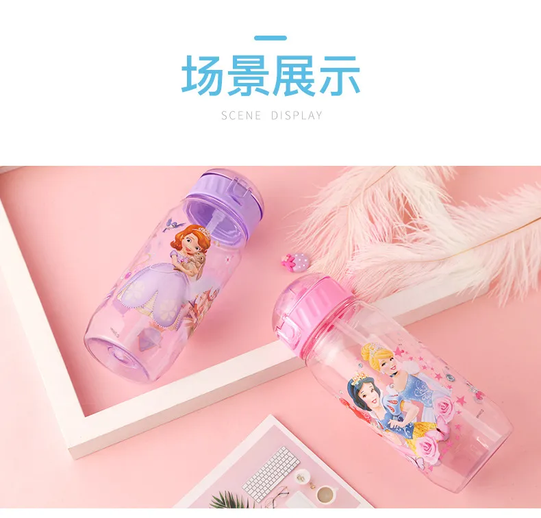 Disney Cup Cartoon Mickey Minnie Mouse Water Cups With straw Boys Girls  Student Outdoor Drinking Water