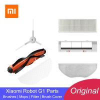 Xiaomi หุ่นยนต์ G1เครื่องดูดฝุ่น,ไส้กรอง MJSTG1แปรงหลักแปรงด้านข้างผ้าคลุมแปรงไม้ม็อบแบบใช้แล้วทิ้ง