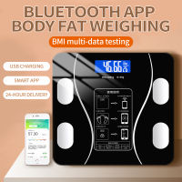 [BFDE]เครื่องชั่งน้ำหนักเครื่องวิเคราะห์โทรศัพท์มือถืออิเล็กทรอนิกส์อัจฉริยะแอป BMI เครื่องวิเคราะห์องค์ประกอบห้องน้ำแฟชั่นในร่างกายแบบบลูทูธ