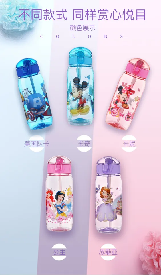 Disney Cup Cartoon Mickey Minnie Mouse Water Cups With straw Boys Girls  Student Outdoor Drinking Water