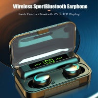 [RFDS]V5.1 F9หูฟังหูฟังไร้สายบลูทูธ Tws กีฬากันน้ำหัว Hifi สเตอริโอ Arbuds สำหรับ IOS Android สมาร์ทโฟน