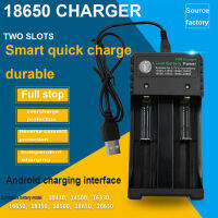 【เรือจากประเทศไทย】4.2V Universal Charger for Rechargeable Li-ion Battery ที่ชาร์จถ่าน ที่ชาร์จแบตเตอรี่ อเนกประสงค์ อุปกรณ์ชาร์จ เต็มตัดอัตโนมัติ