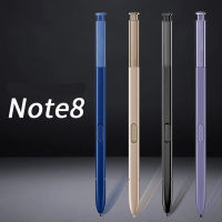 [RFDS]เหมาะสำหรับปากกา Samsung Galaxy Note8ปากกา S Pen Stylus หน้าจอสัมผัสปากกาโน๊ต8กันน้ำได้