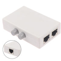 【 Shishi14】RJ-45 RJ45 2พอร์ตมินิเราเตอร์อินเตอร์เน็ตกล่องเครือข่ายอีเทอร์เน็ตสวิตช์พอร์ต2ทาง