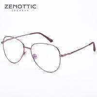 ZENOTTIC Alloy Pilot แว่นตาผู้ชายผู้ชายสายตาสั้นและยาว Optical แว่นตาป้องกันแสงสีฟ้าแว่นตาโฟโต้โครม