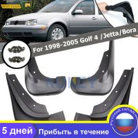 【qjus
】 OE บังโคลนรถสไตล์ S สำหรับ1998-2005 VW กอล์ฟ4 Mk4 IV Bora Jetta แผ่นกันโคลนล้อรถยนต์บังโคลน2004 2003 2002 2001 2000