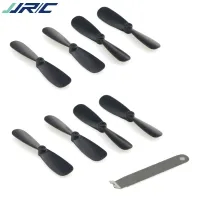 4PCS Propellers wrench for JJRC H49 SOL Mini RC Drone Spare Parts