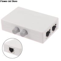 【 Shishi14】RJ-45 RJ45 2พอร์ตขนาดเล็กเราเตอร์อินเตอร์เน็ตกล่องเครือข่ายอีเทอร์เน็ตสวิตช์สลับพอร์ต2ทางแบบแมนนวลแชร์สวิตช์อะแดปเตอร์ฮับ2021