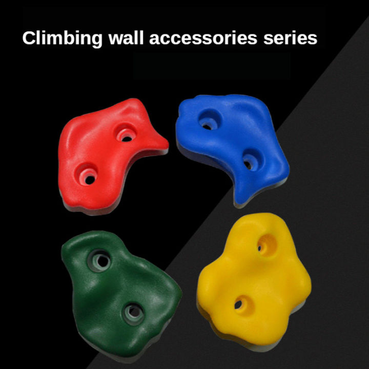 antushop-อุปกรณ์เสริมสำหรับเล่นปีนกำแพงหินพลาสติกสำหรับเด็กปีนหน้าผาชุดจับเท้าแบบสุ่มสี