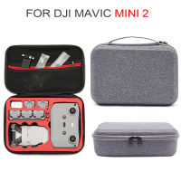 【 Shishi14】เคสสำหรับ DJI Mavic Mini 2กระเป๋าหิ้วรีโมทคอนโทรลกระเป๋าเก็บของกล่องกันกระแทกจัดเก็บข้อมูลแบบพกพาสำหรับอุปกรณ์เสริม Mini2 Mavic