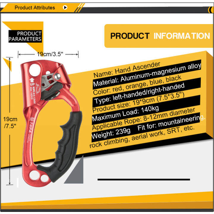 antushop-ปีนผากลางแจ้งที่หนีบเชือกซ้าย-ขวามือจับปีนผาสำหรับการปีนเขาถ้ำอุปกรณ์อุปกรณ์กีฬาทางอากาศ-srt