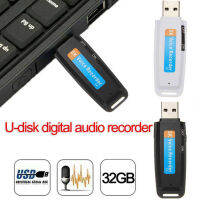 [RFDS]USB แฟลชไดรฟ์ดิจิทัลดิจิทัลแบบพกพาได้ปากกาการ์ดสนับสนุน TF พลาสติกแบบ WAV เครื่องบันทึกเสียงขนาดเล็กชาร์ตไฟได้