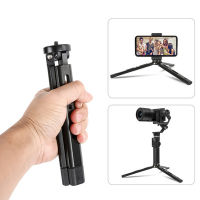 [BFDE]ขาตั้งกล้องเล็กๆตั้งโต๊ะแบบพกพาสำหรับ DJI OSMO Mobile 2โคลงโทรศัพท์ FeiYu Vemble กระเป๋า Zhiyun Smooth 4ขาตั้งโต๊ะ