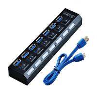 【 Shishi14】ฮับแท่นวางมือถือ Usb 3.0ฮับสวิตช์อิสระ7-ตัวแยกพอร์ตสำหรับแป้นพิมพ์แท็บเล็ตพีซีโทรศัพท์มือถือ
