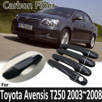 【qjus
】 สีดำคาร์บอนไฟเบอร์สำหรับโตโยต้า Avensis T250 T25 2003 2004 2005 2006 2007 2008สติกเกอร์ฝาครอบที่จับประตูอัตโนมัติอุปกรณ์เสริมรถยนต์