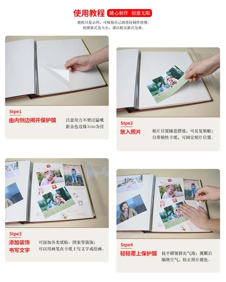 DIY Photo Albums for 3x5 4x6 5x7 6x8 8x10 Photos Magnetic Self Stick Photo  Album 20