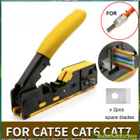 【angchuo】
 มาใหม่ล่าสุดคีมหนีบ RJ45ทั้งหมดในที่เดียว Cat6 Cat7 CAT8อุปกรณ์เครือข่าย RJ45คีมหนีบสายเคเบิลอีเทอร์เน็ตคีม RG45สายแลน